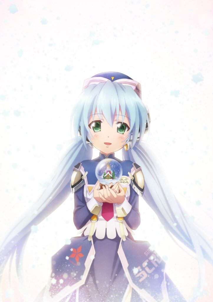 planetarian